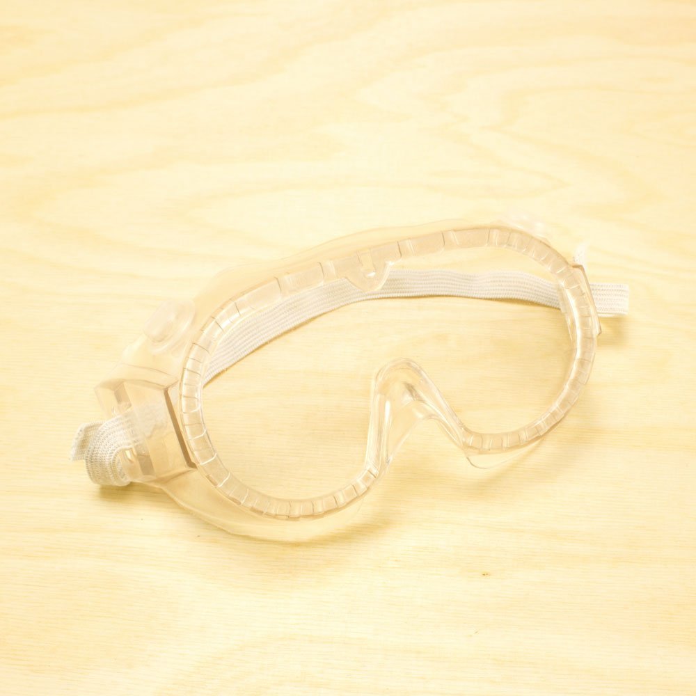 Schutzmaske – Bild 3